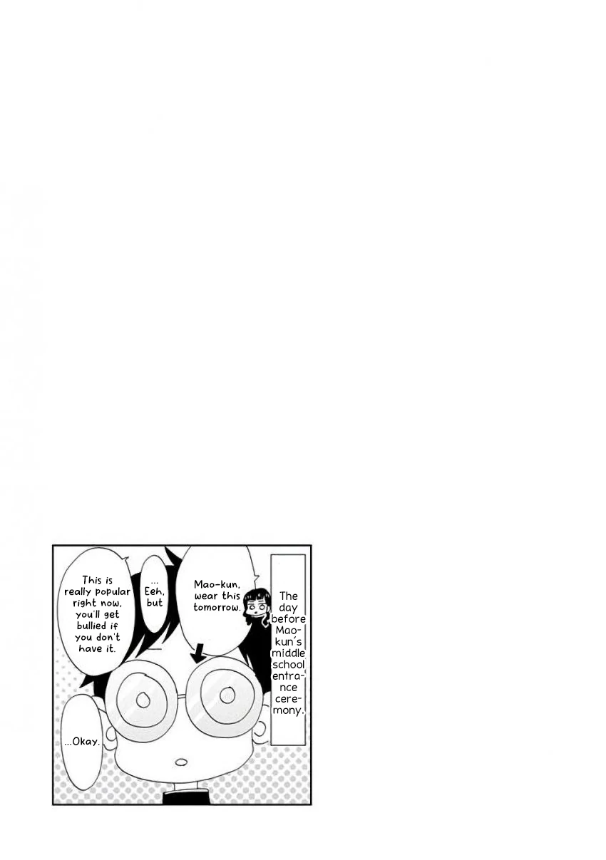 Super Seisyun Brothers - Chapter 14