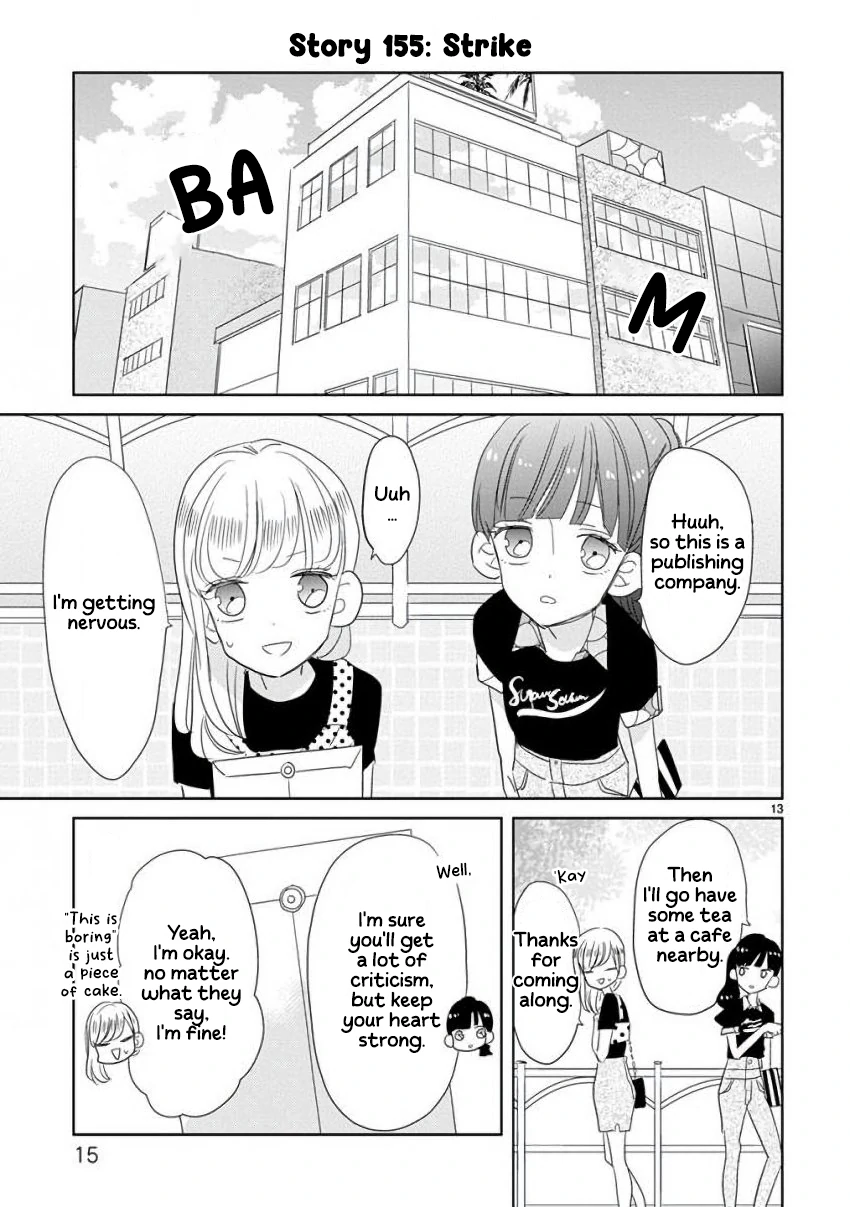 Super Seisyun Brothers - Chapter 18