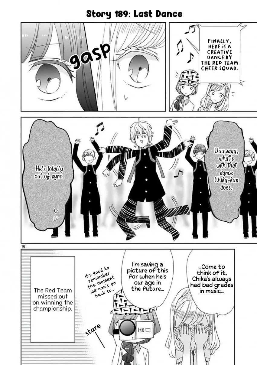 Super Seisyun Brothers - Chapter 22