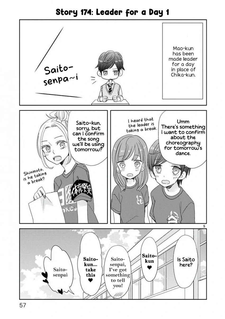 Super Seisyun Brothers - Chapter 21