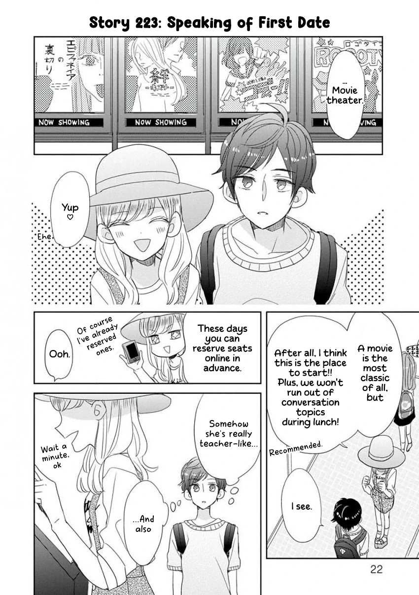 Super Seisyun Brothers - Chapter 28