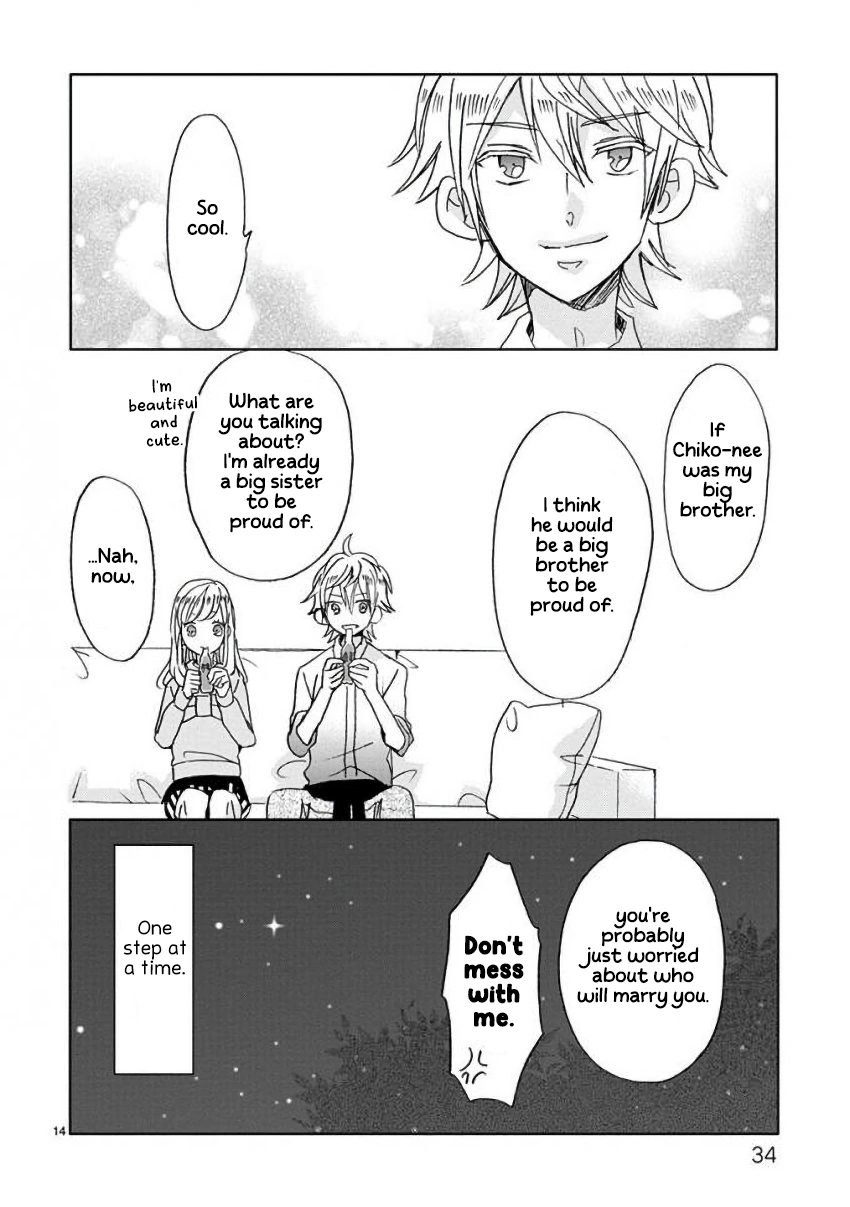 Super Seisyun Brothers - Chapter 10