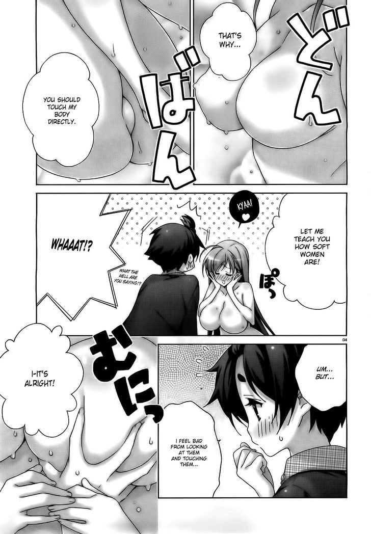 Asa Made Jugyou Chu! - Chapter 40 : So That You Won't Mess Up At The Real Thing 2