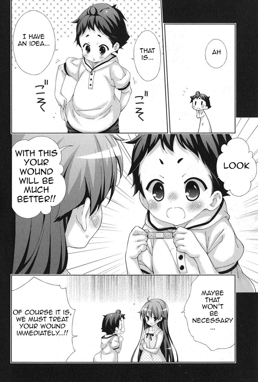 Asa Made Jugyou Chu! - Chapter 42 : For What You Do Every Night (2)