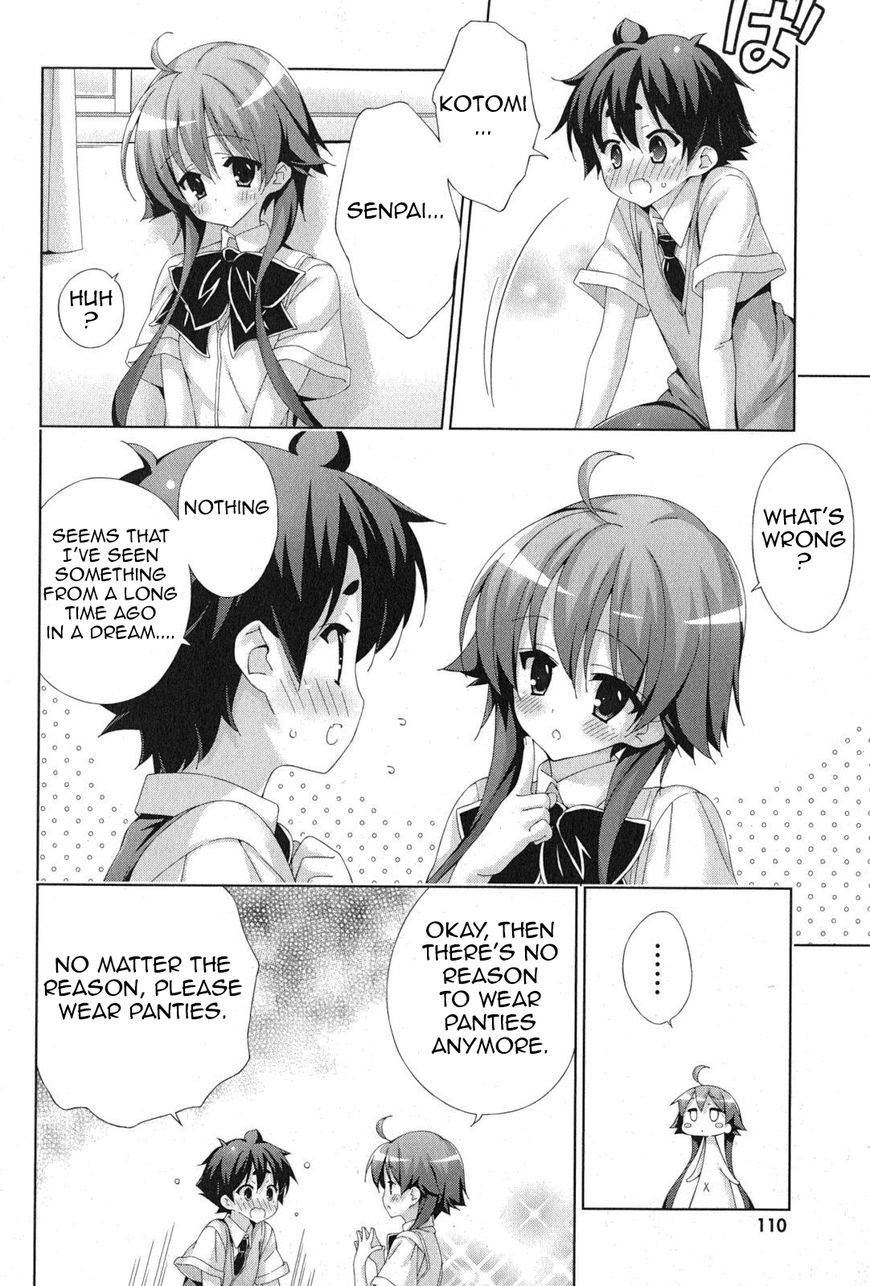 Asa Made Jugyou Chu! - Chapter 42 : For What You Do Every Night (2)