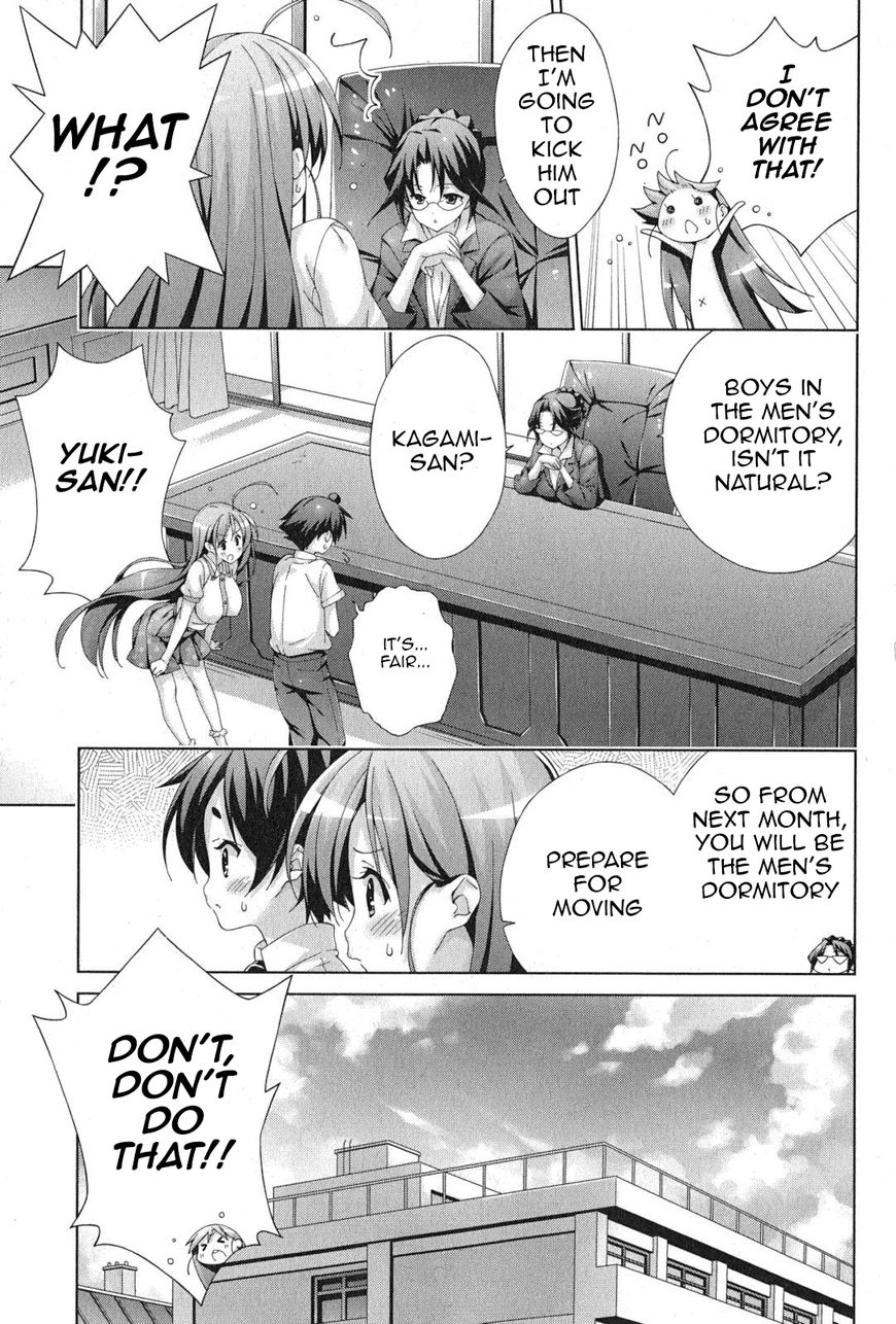 Asa Made Jugyou Chu! - Chapter 45 : Don't Do This!