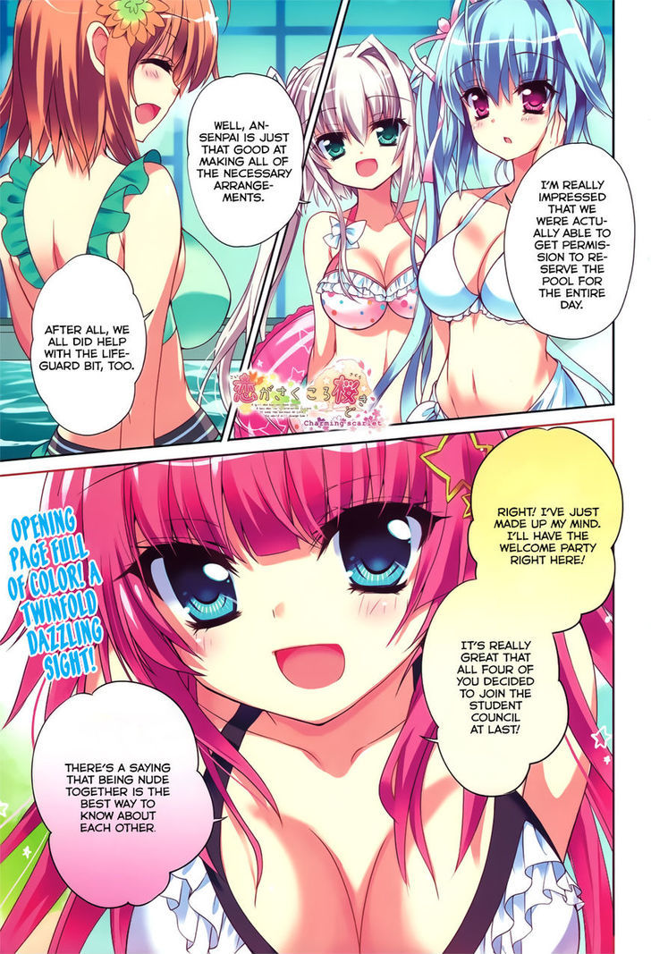 Koi Ga Saku Koro Sakura Doki - Charming Scarlet - Chapter 7 : I Love Cute Things!