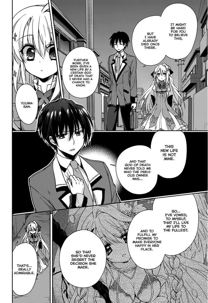 Koi Ga Saku Koro Sakura Doki - Charming Scarlet - Chapter 6 : One Step Forward