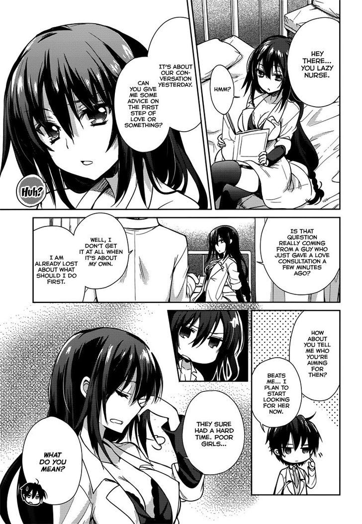 Koi Ga Saku Koro Sakura Doki - Charming Scarlet - Chapter 6 : One Step Forward