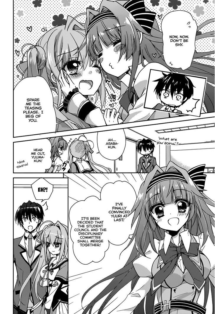 Koi Ga Saku Koro Sakura Doki - Charming Scarlet - Chapter 6 : One Step Forward