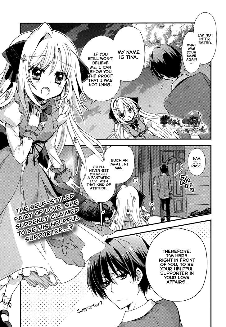 Koi Ga Saku Koro Sakura Doki - Charming Scarlet - Chapter 3 : A Busy Daily Life