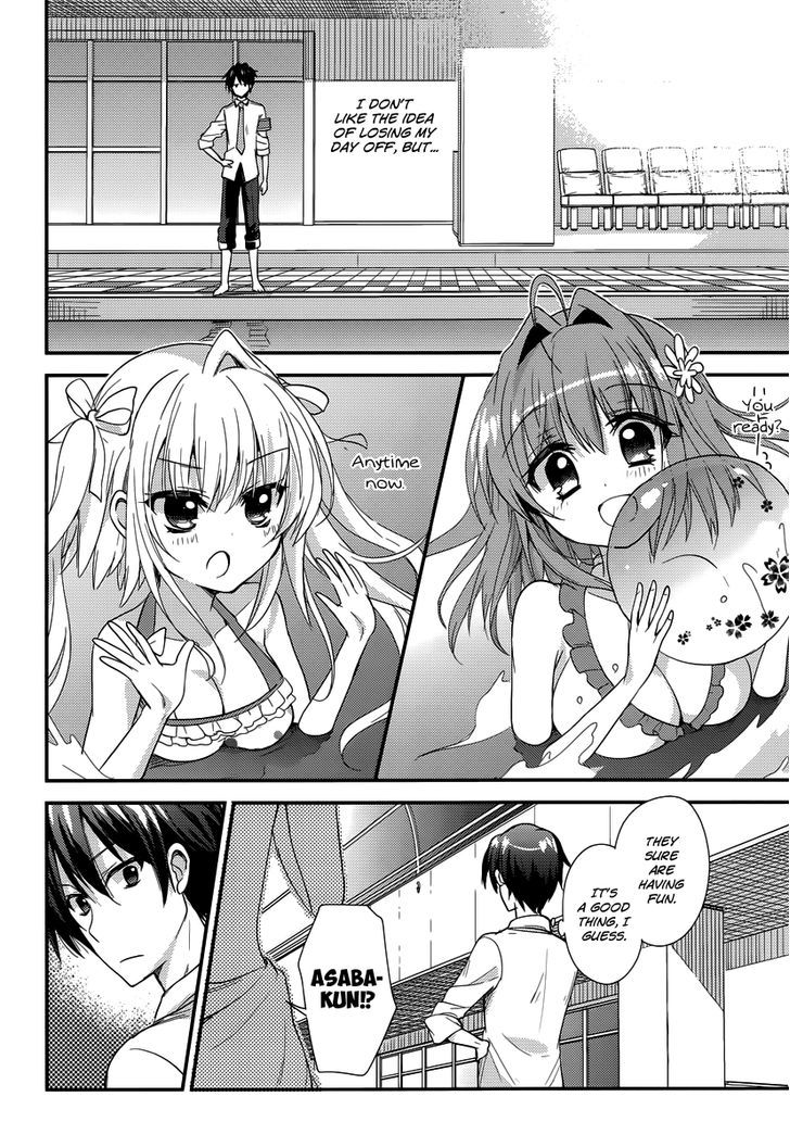 Koi Ga Saku Koro Sakura Doki - Charming Scarlet - Chapter 3 : A Busy Daily Life