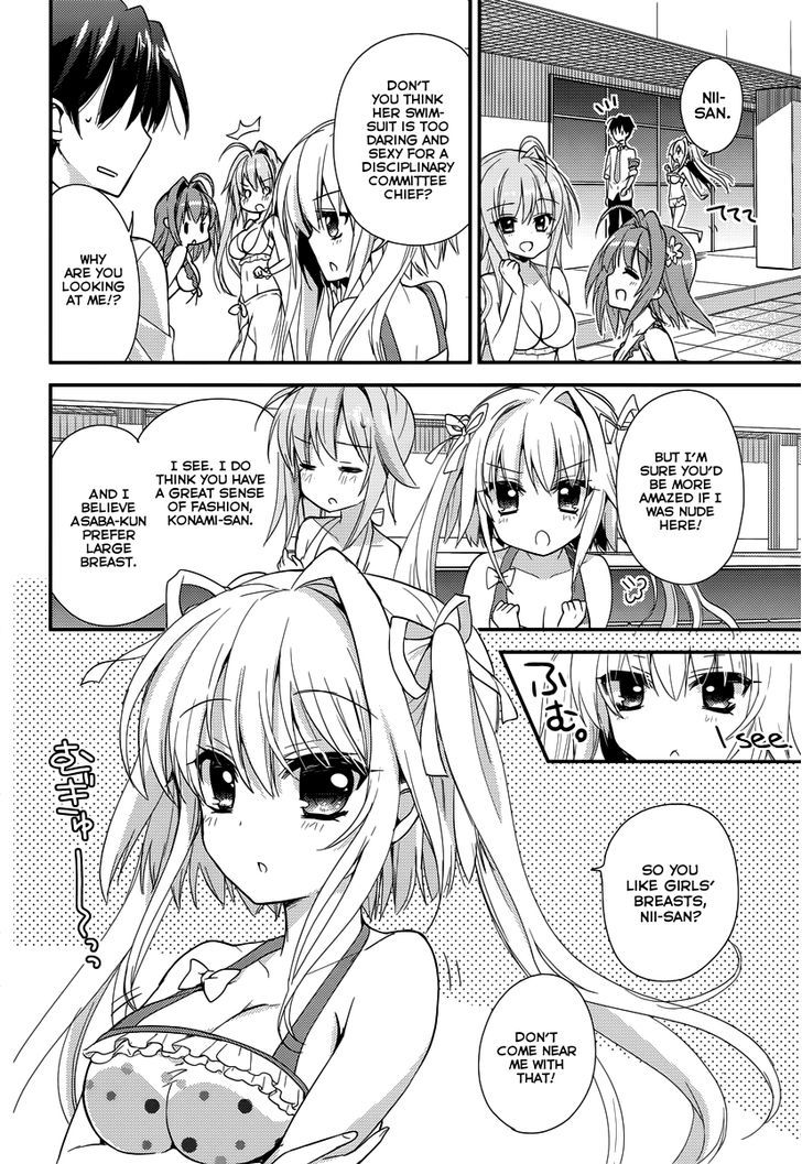 Koi Ga Saku Koro Sakura Doki - Charming Scarlet - Chapter 3 : A Busy Daily Life