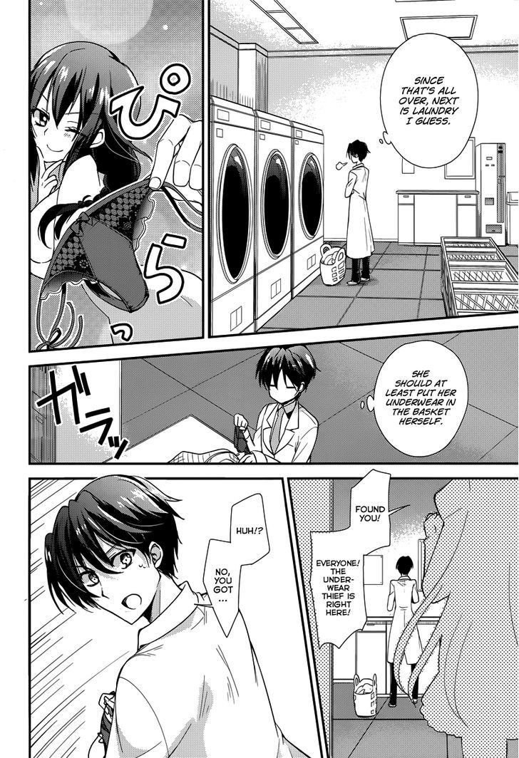 Koi Ga Saku Koro Sakura Doki - Charming Scarlet - Chapter 3 : A Busy Daily Life