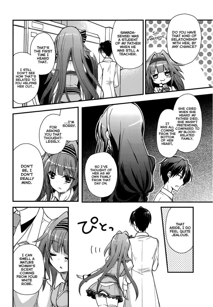 Koi Ga Saku Koro Sakura Doki - Charming Scarlet - Chapter 3 : A Busy Daily Life