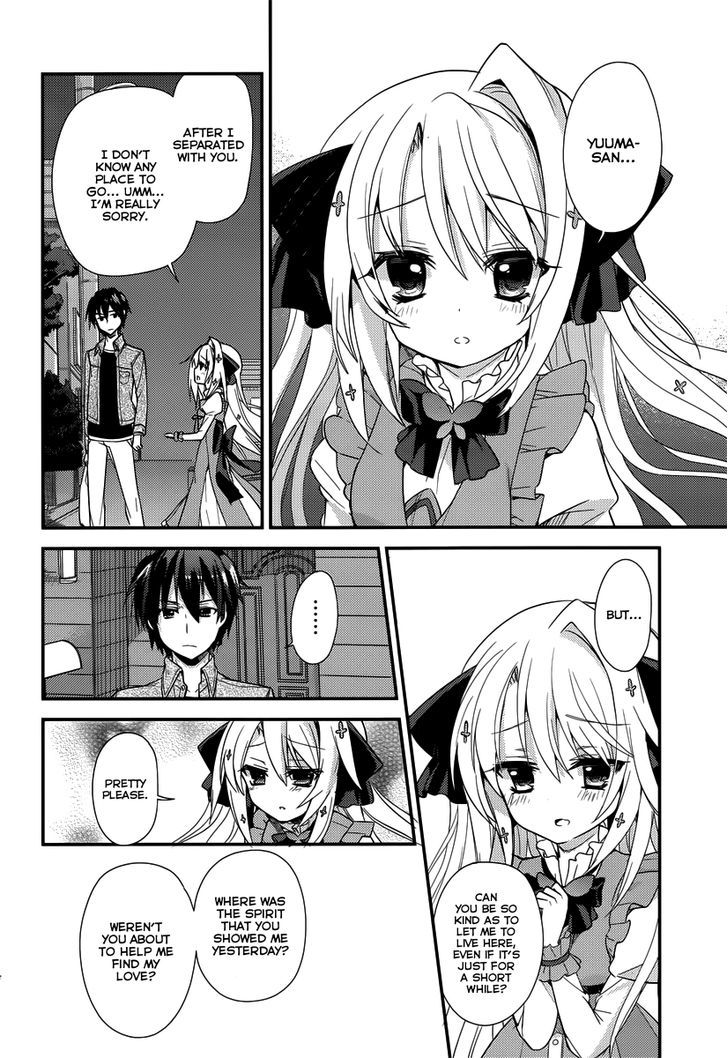 Koi Ga Saku Koro Sakura Doki - Charming Scarlet - Chapter 3 : A Busy Daily Life