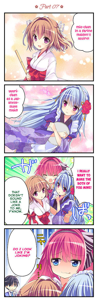 Koi Ga Saku Koro Sakura Doki - Charming Scarlet - Chapter 7.1 : 4-Koma Extra