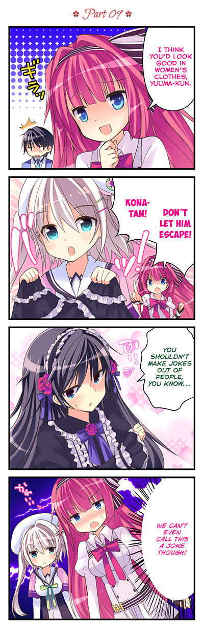 Koi Ga Saku Koro Sakura Doki - Charming Scarlet - Chapter 7.1 : 4-Koma Extra