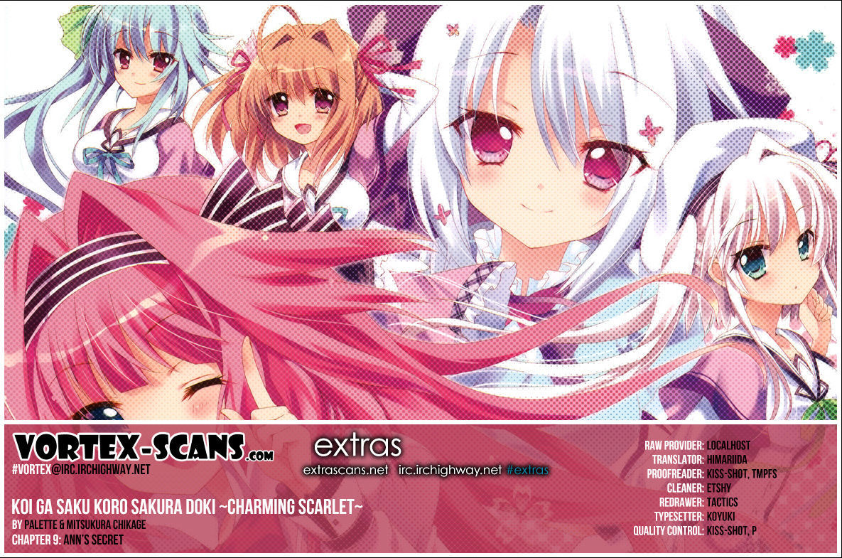 Koi Ga Saku Koro Sakura Doki - Charming Scarlet - Chapter 9 : Ann’s Secret