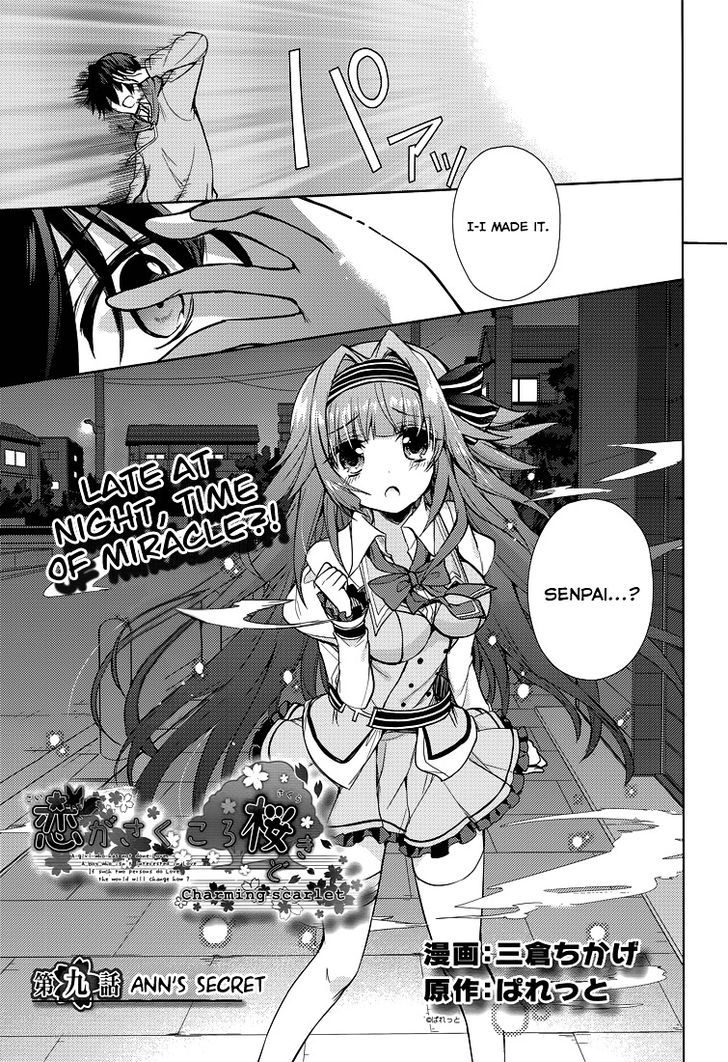 Koi Ga Saku Koro Sakura Doki - Charming Scarlet - Chapter 9 : Ann’s Secret