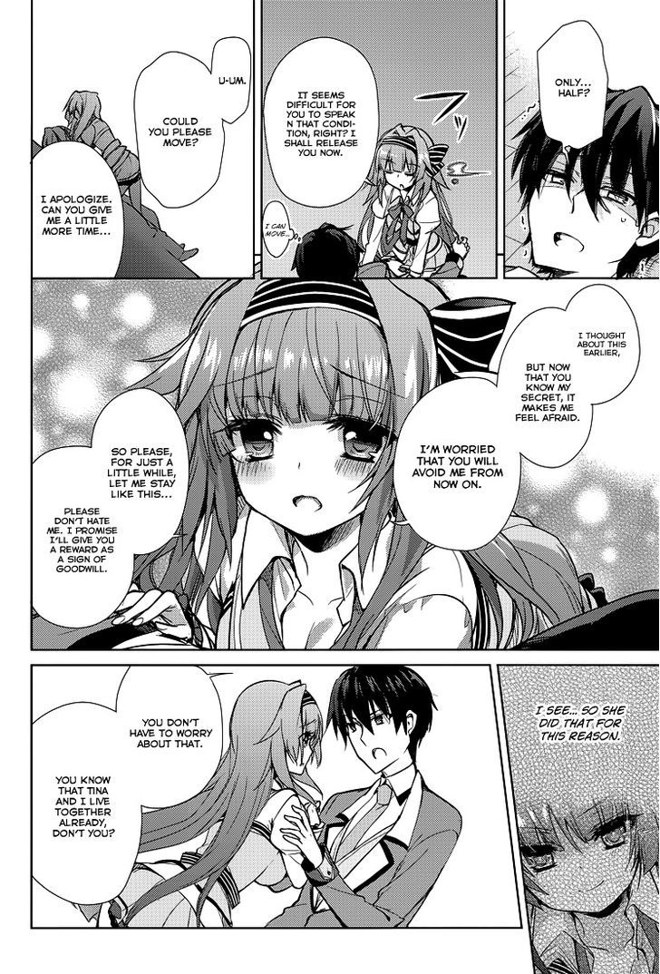 Koi Ga Saku Koro Sakura Doki - Charming Scarlet - Chapter 9 : Ann’s Secret