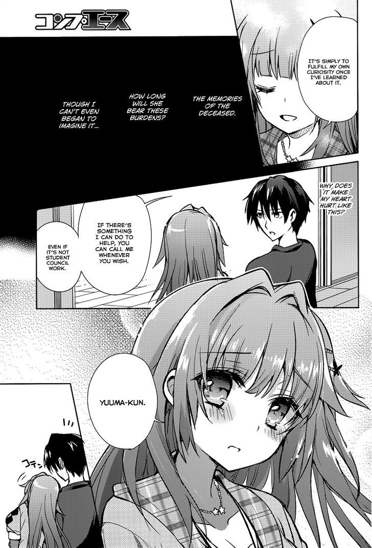 Koi Ga Saku Koro Sakura Doki - Charming Scarlet - Chapter 9 : Ann’s Secret