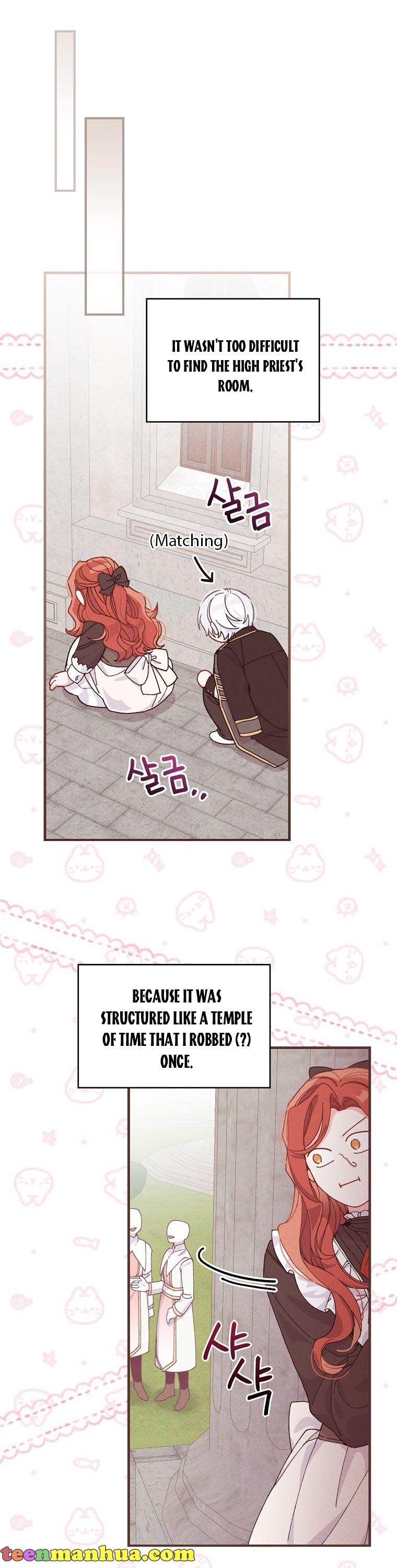 The Villain’s Sister Suffers Today - Chapter 24