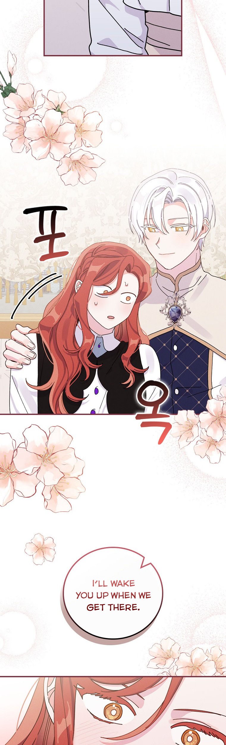 The Villain’s Sister Suffers Today - Chapter 45