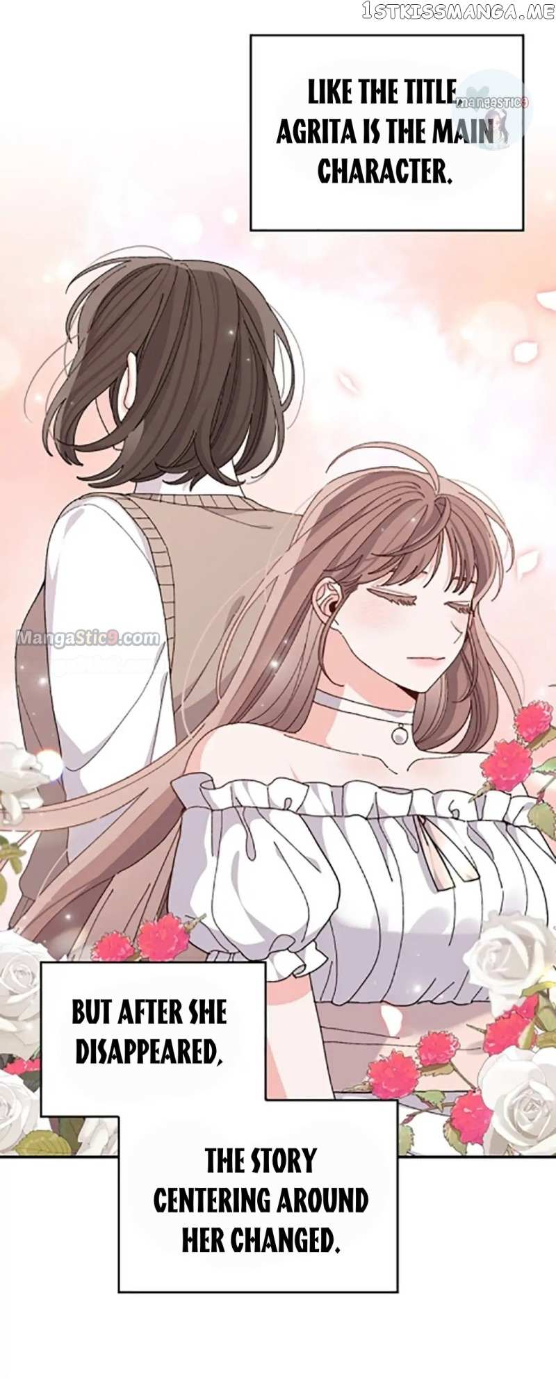 The Villain’s Sister Suffers Today - Chapter 58