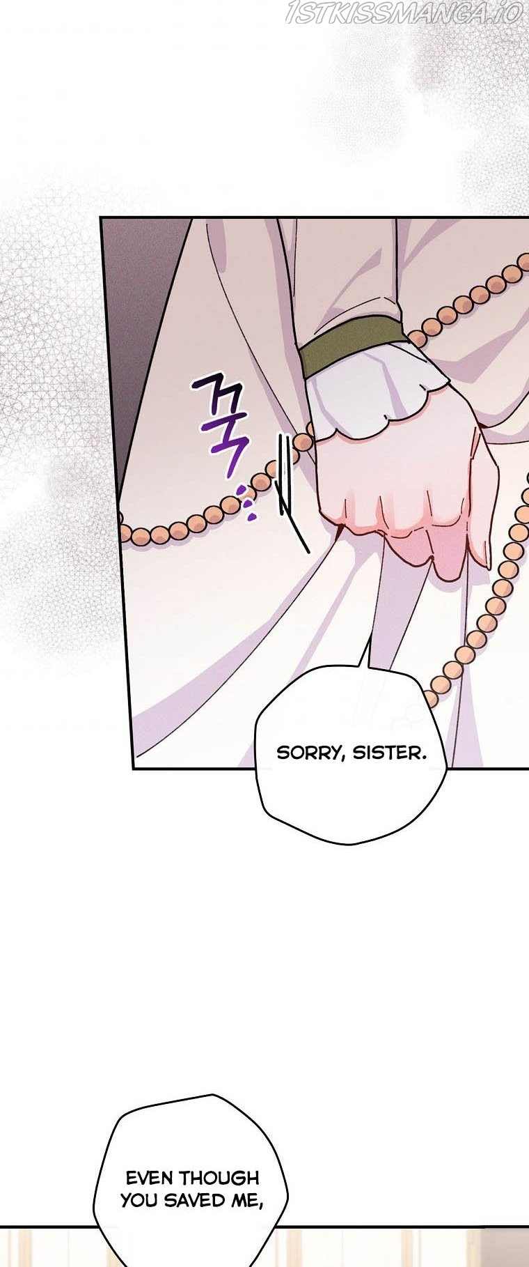 The Villain’s Sister Suffers Today - Chapter 37