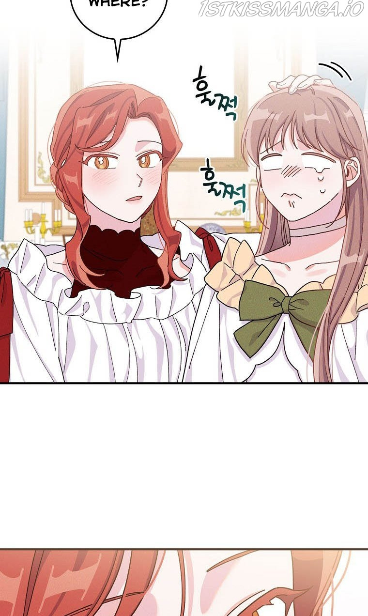 The Villain’s Sister Suffers Today - Chapter 37