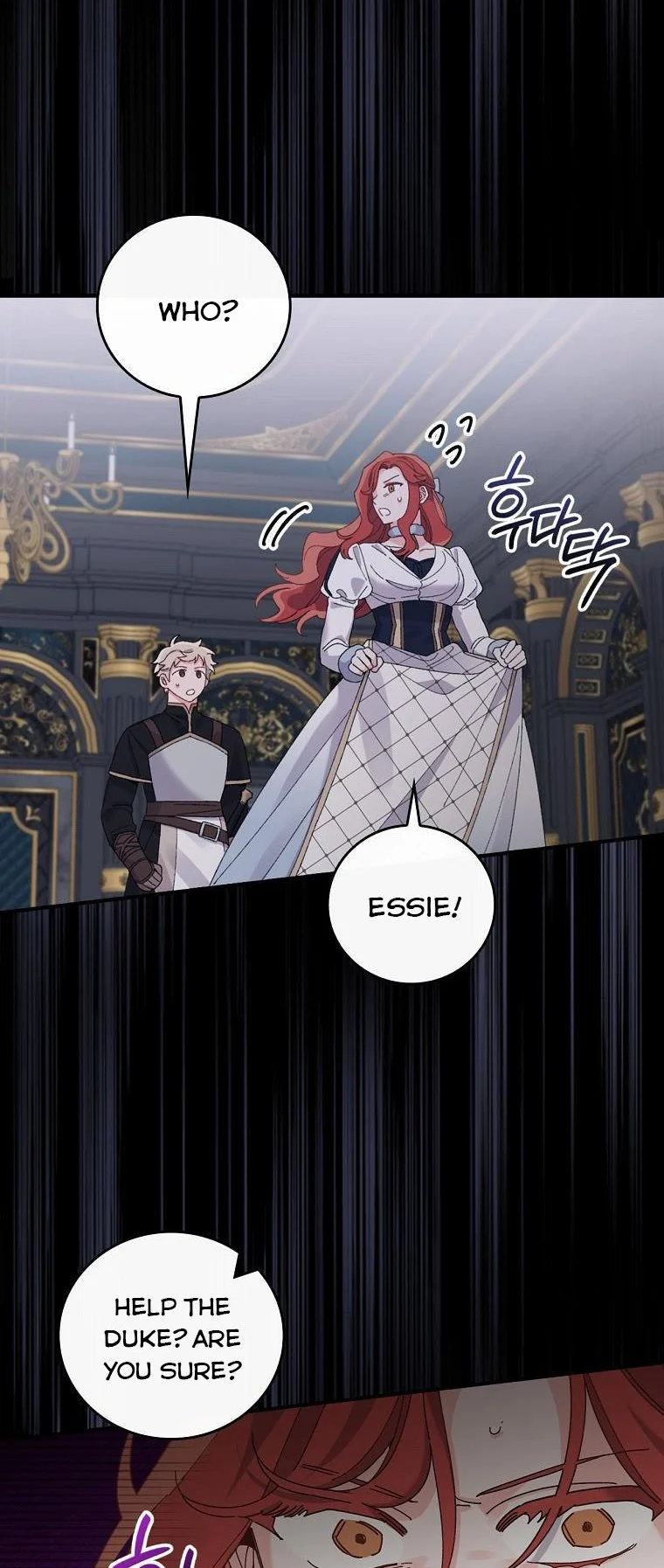 The Villain’s Sister Suffers Today - Chapter 53