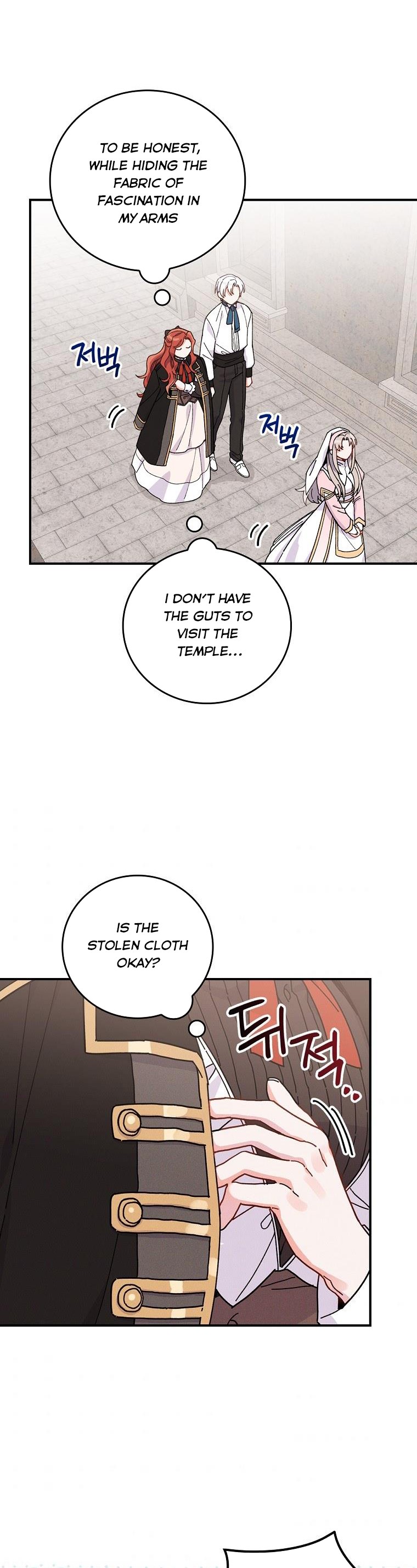 The Villain’s Sister Suffers Today - Chapter 25