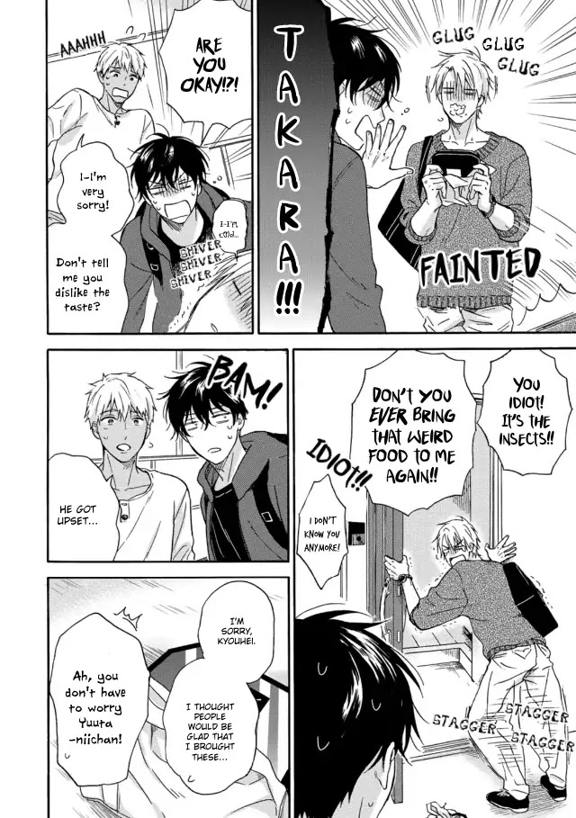 Tadareta Koi Ni Wa Itashimasen! - Chapter 3