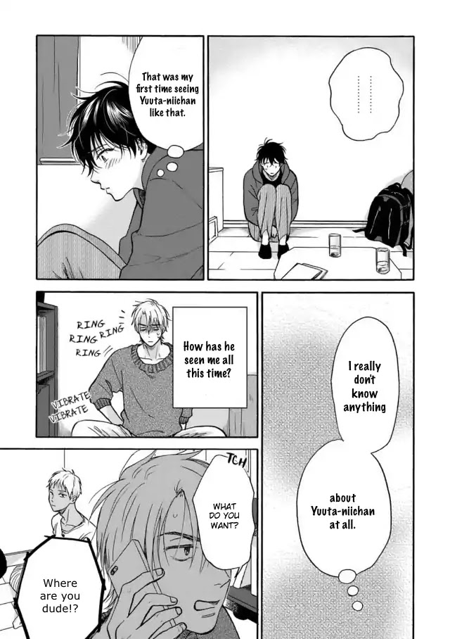 Tadareta Koi Ni Wa Itashimasen! - Chapter 4