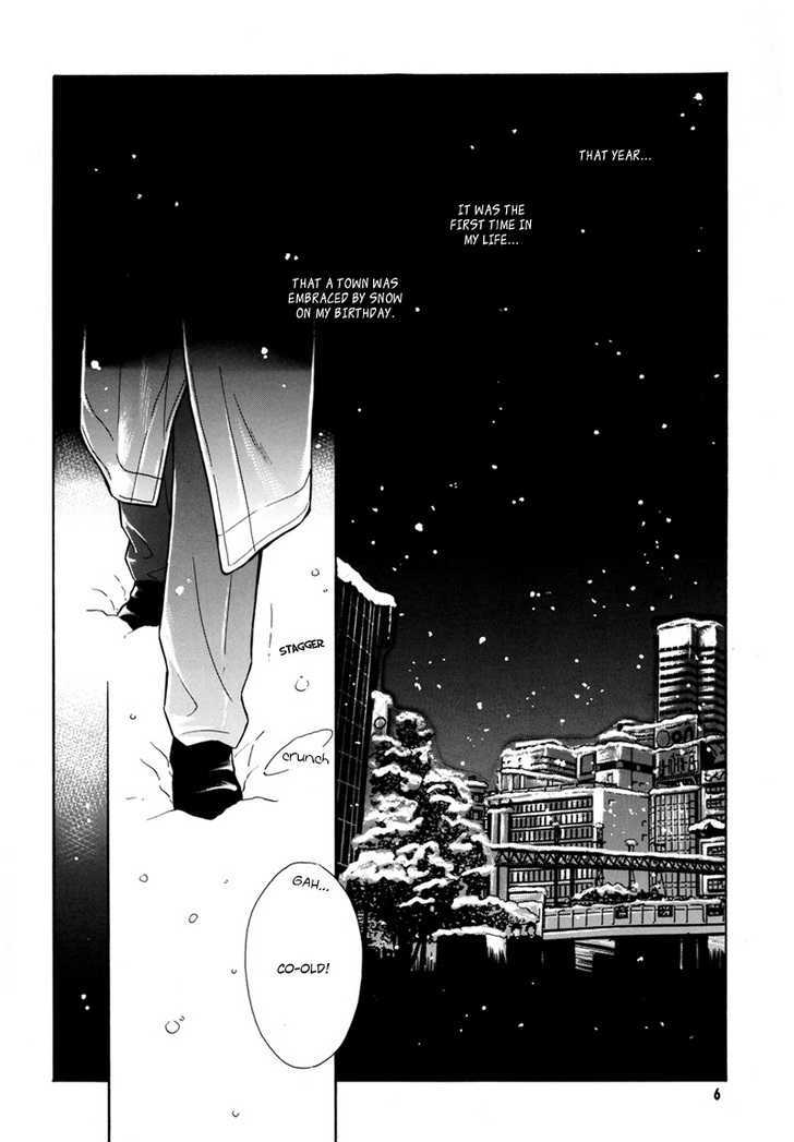 Sono Seiren Naru Tsubuyaki Wo - Vol.1 Chapter 1