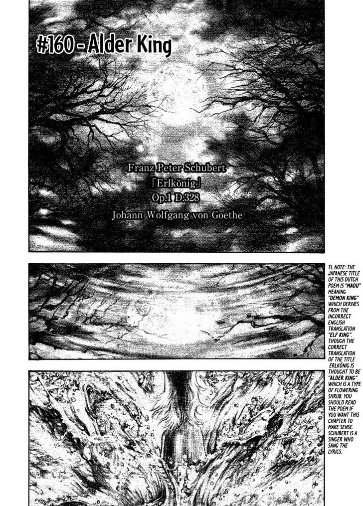 Kokou No Hito - Vol.16 Chapter 160 : Alder King