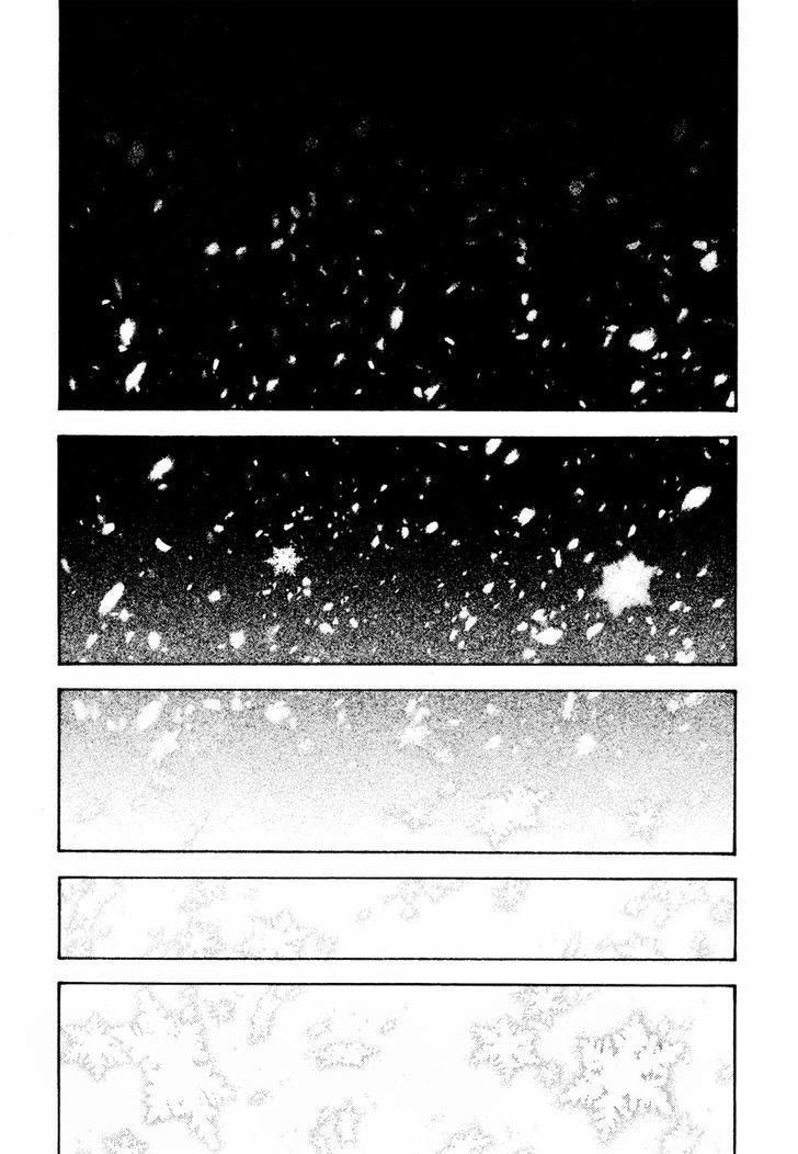 Kokou No Hito - Vol.17 Chapter 167 : Last Farewell