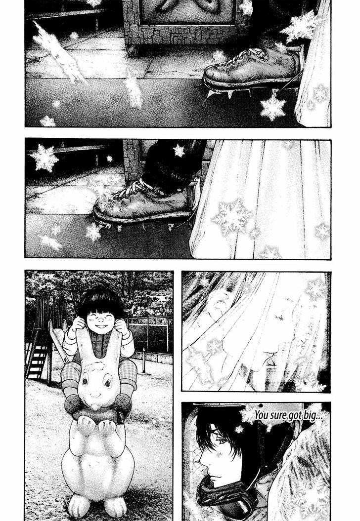 Kokou No Hito - Vol.17 Chapter 167 : Last Farewell