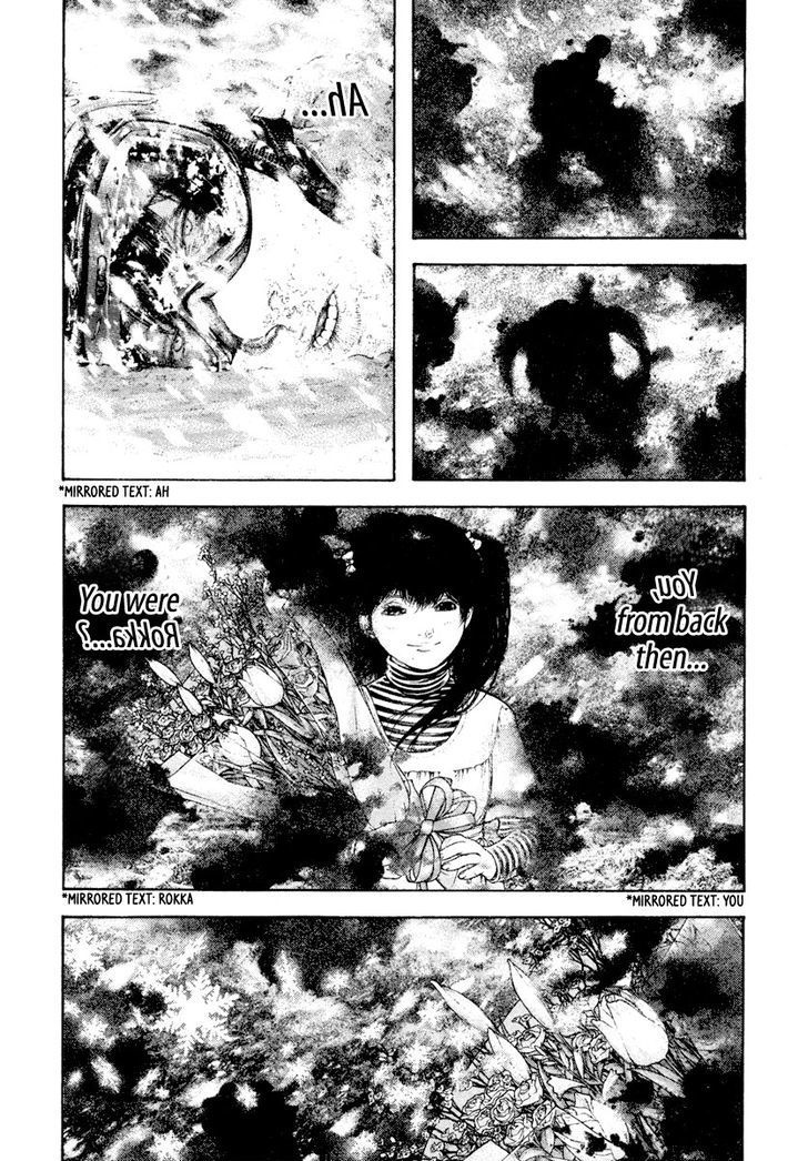 Kokou No Hito - Vol.17 Chapter 170 : Survivor