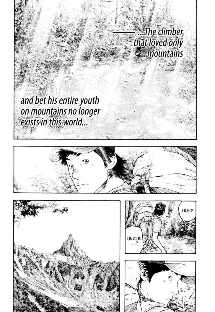 Kokou No Hito - Vol.17 Chapter 170 : Survivor