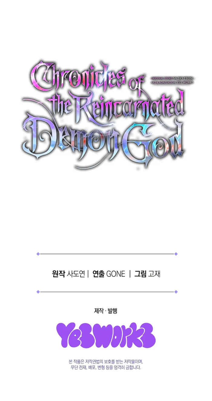 Legend Of The Reincarnated Demon God - Chapter 6