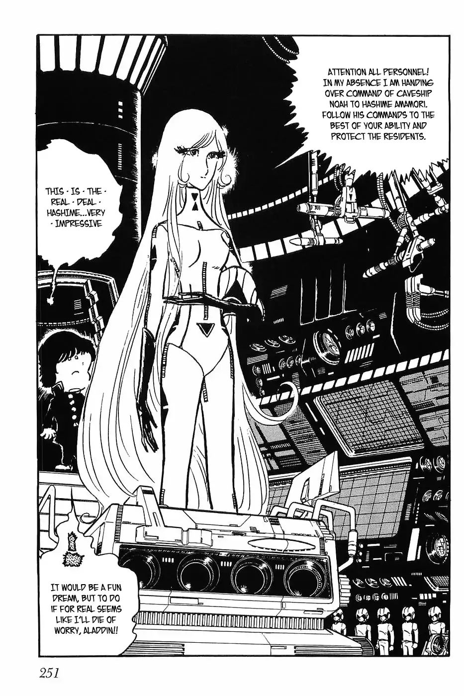 Queen Millennia - Vol.3 Chapter 32