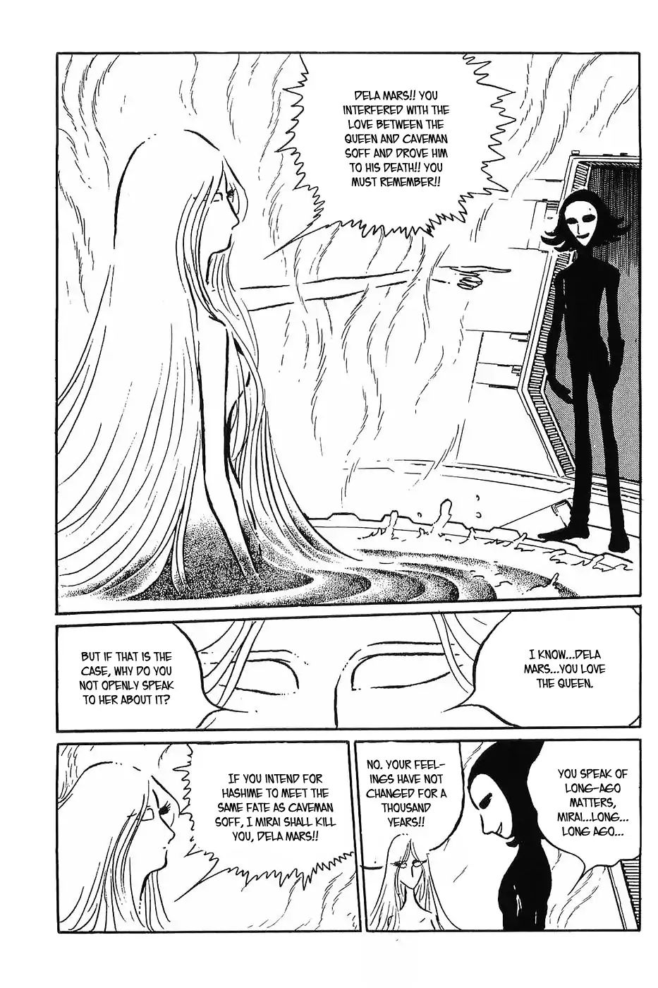 Queen Millennia - Vol.3 Chapter 32