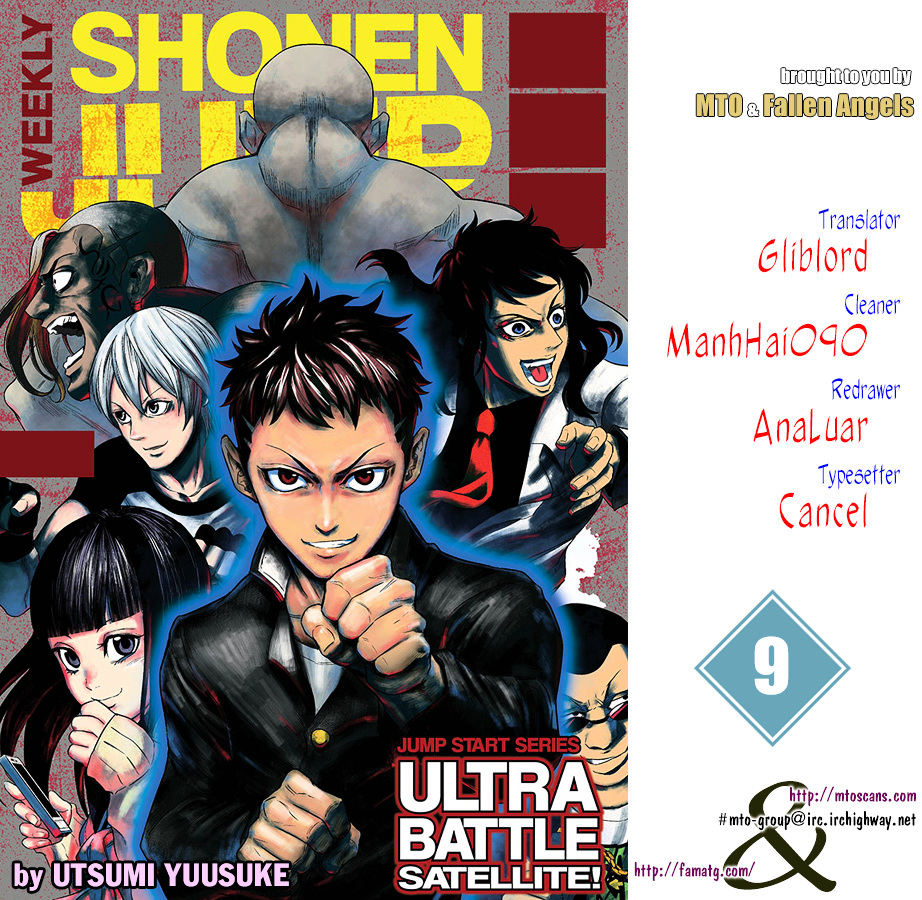 Ultra Battle Satellite - Vol.1 Chapter 9 : Momochi Style