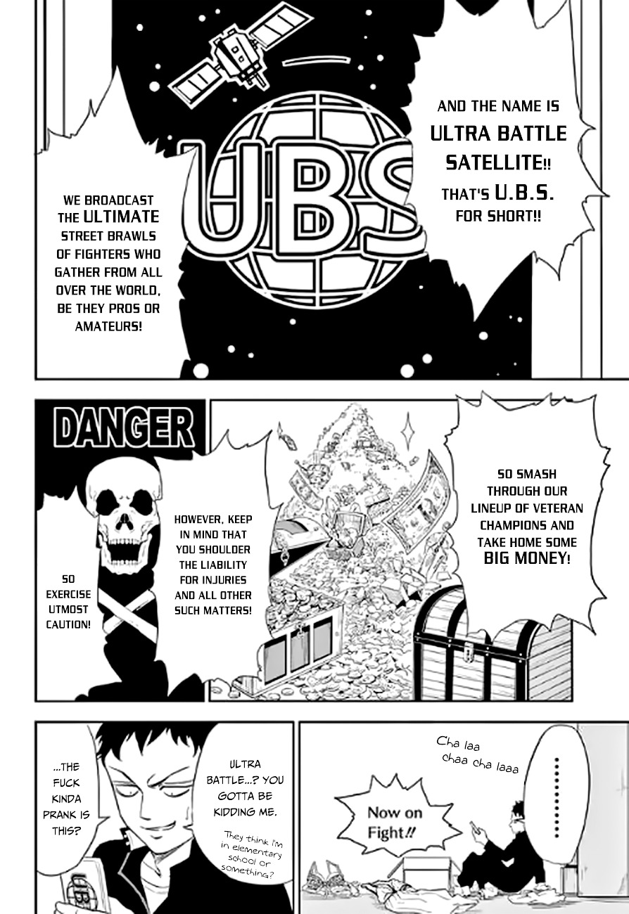 Ultra Battle Satellite - Vol.1 Chapter 1 : Scrapping Monkey