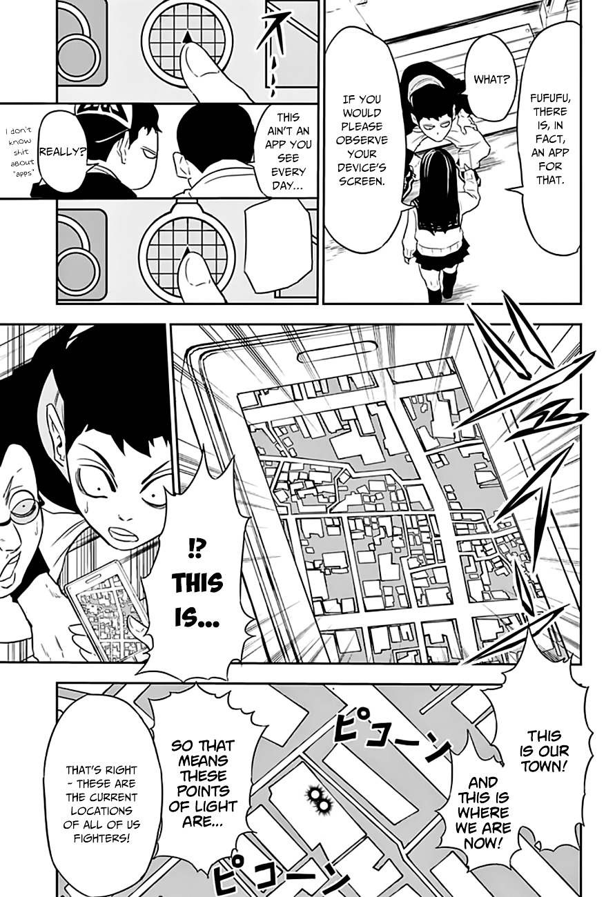 Ultra Battle Satellite - Vol.1 Chapter 5 : Monster House