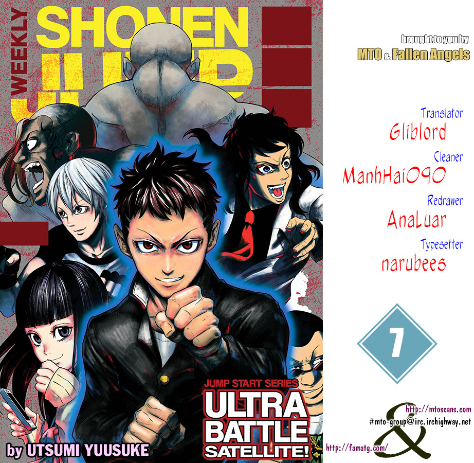 Ultra Battle Satellite - Vol.1 Chapter 7 : The King Of Monkey See, Monkey Do