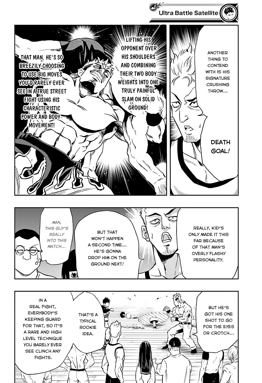 Ultra Battle Satellite - Vol.1 Chapter 7 : The King Of Monkey See, Monkey Do