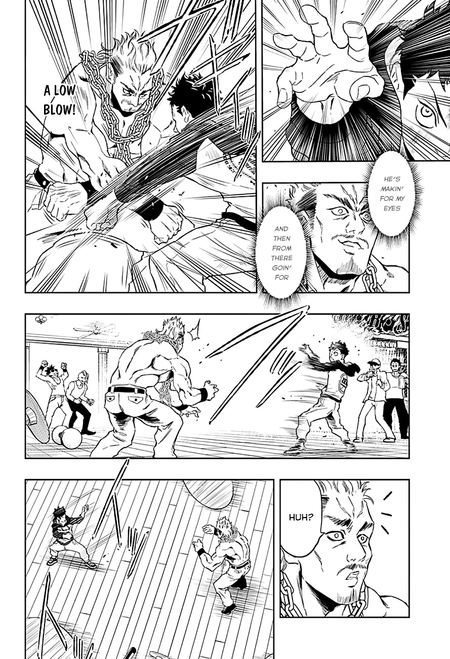 Ultra Battle Satellite - Vol.1 Chapter 7 : The King Of Monkey See, Monkey Do